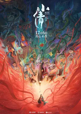 中文字幕在线视频网站