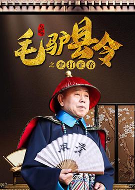美日韩免费视频