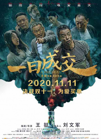 色av一区